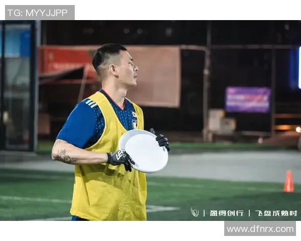 飞盘意识排行榜揭晓广州飞盘队荣登第九名展现实力与潜力