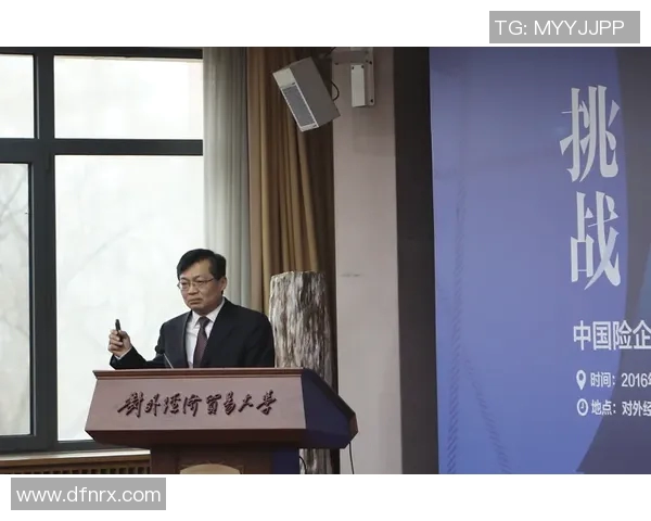 黄芳专访：畅谈英雄联盟发展历程与未来展望